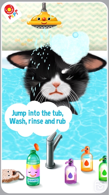 تصاویر Pepi Bath 2
