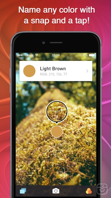 تصاویر Color Name AR ++