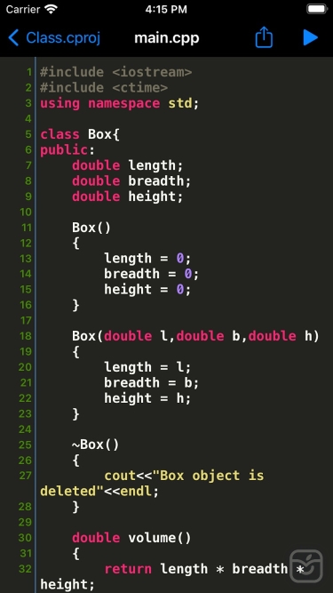 تصاویر C++ Shell - C++ code compiler