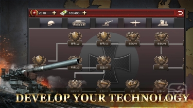 تصاویر WW2: World War Strategy Games ++