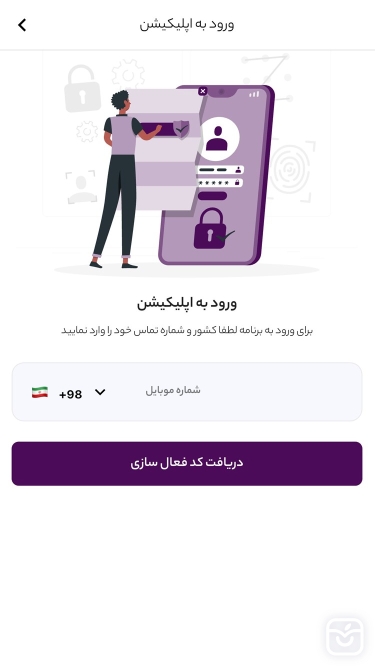تصاویر آکادمی آناشید
