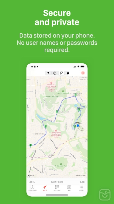 تصاویر Walkmeter Walking & Hiking GPS ++