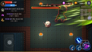 تصاویر Tower And Swords ++