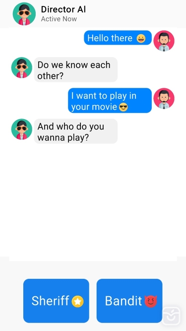 تصاویر Chat Master!