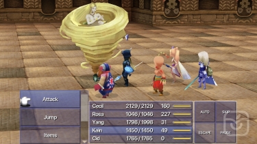 تصاویر FINAL FANTASY IV