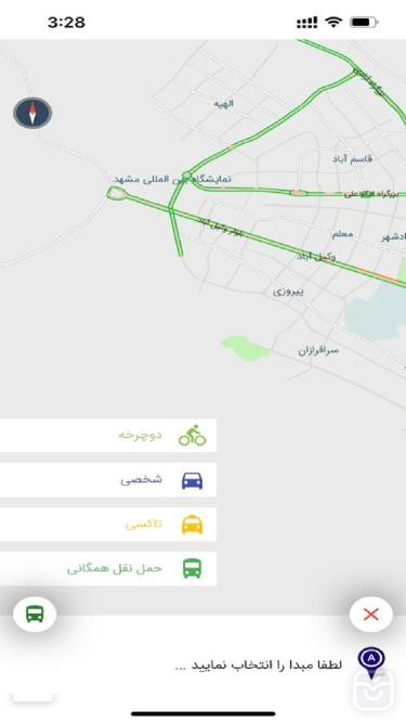 تصاویر نقشه همراه مشهد | Mashhad Map