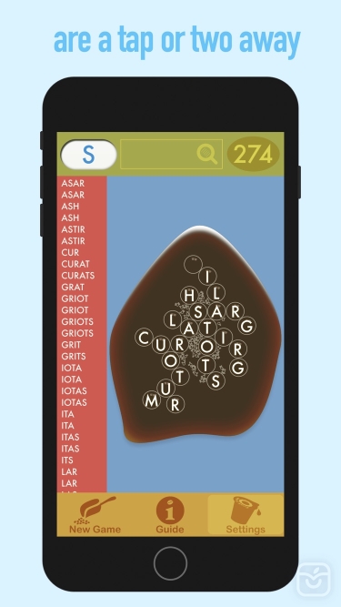 تصاویر Spell the Beans