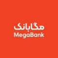 مگابانک | MegaBank