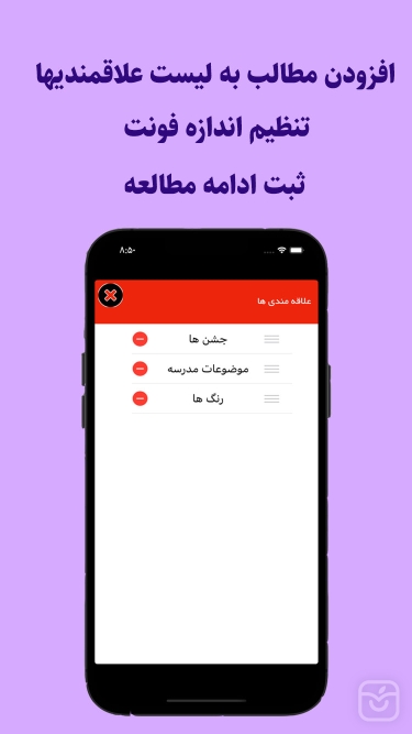 تصاویر آموزش زبان کره اي