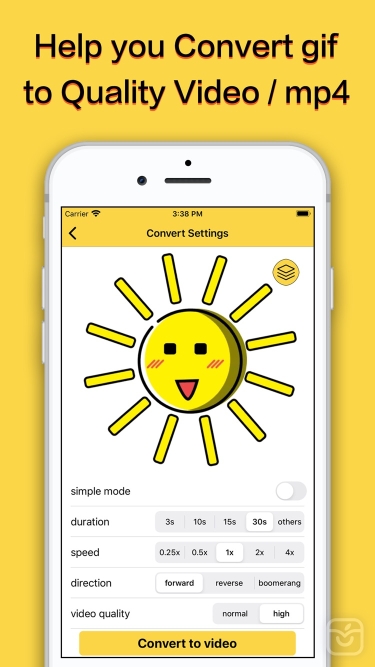 تصاویر GIFConvert.er