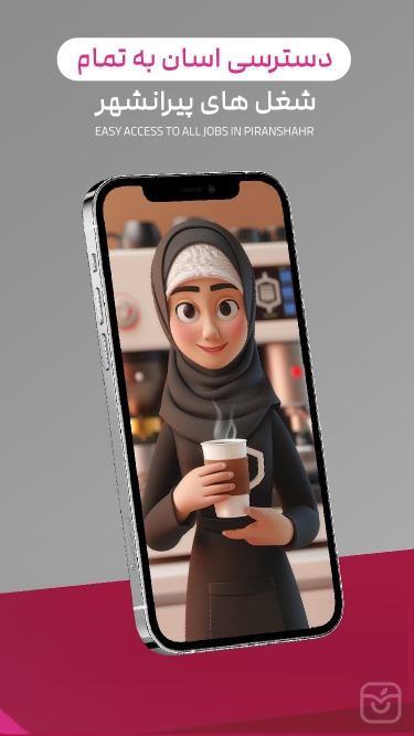 تصاویر خاتونم
