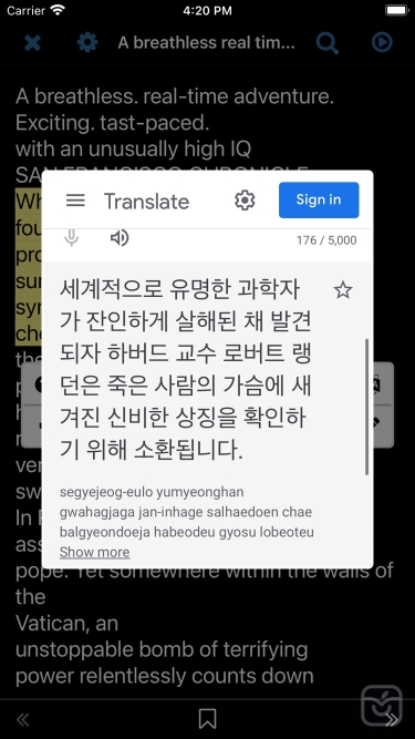 تصاویر TTS study