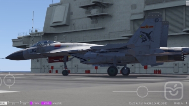 تصاویر Carrier Landing HD