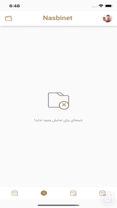 تصاویر نصبینت - اپلیکیشن مخصوص نصاب