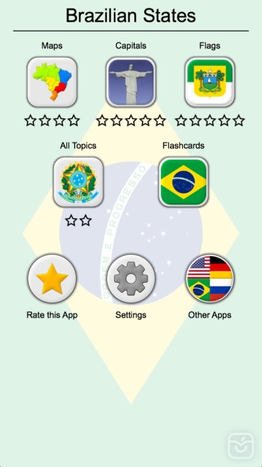 تصاویر Brazilian States - Brazil Quiz
