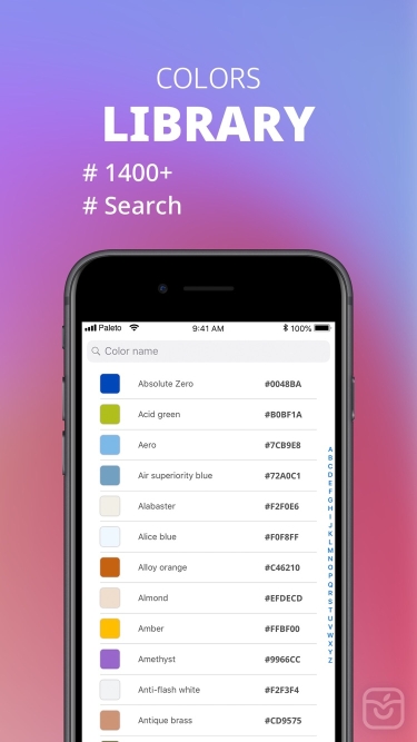 تصاویر Paleto - mixing colors ++