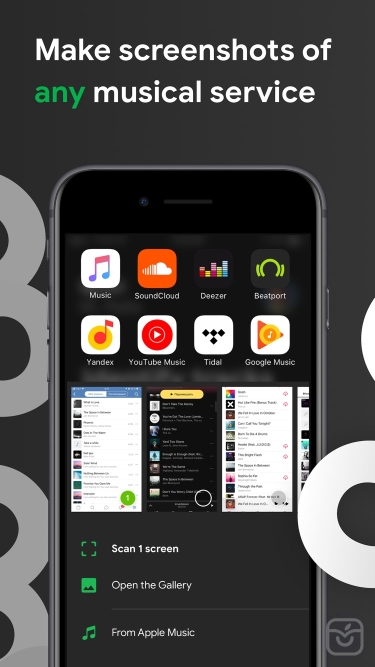 تصاویر SpotiApp - export music