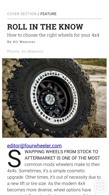تصاویر Four Wheeler