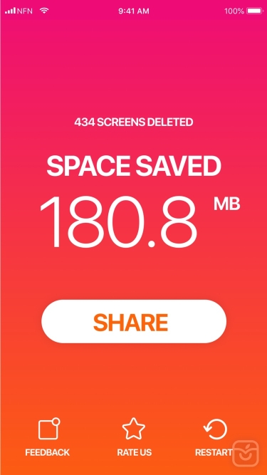 تصاویر Screeny 3.0