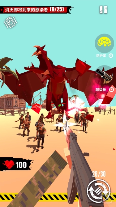 تصاویر Merge Gun: Shoot Zombie