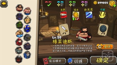 تصاویر Blackmoor 2 ++