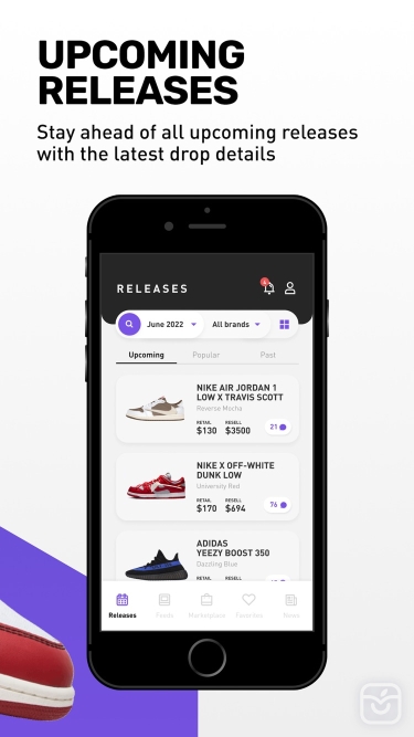 Sneaker release store dates app