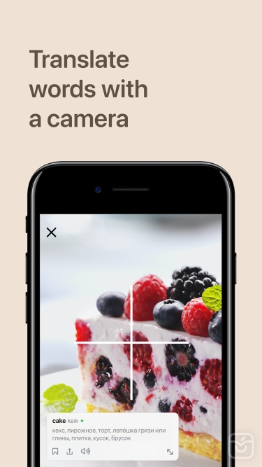 تصاویر Redict - Russian and English ++