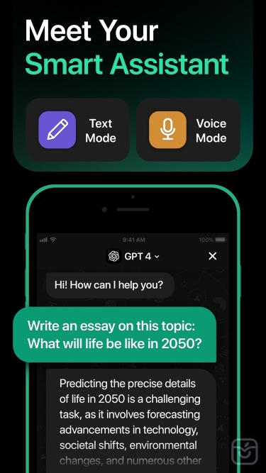 تصاویر AI ChatBot Assistant: AskEasy ++