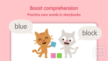 تصاویر Sago Mini First Words