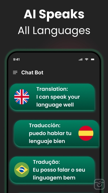 تصاویر AI Chatbot : Ask AI Chat Bot ++