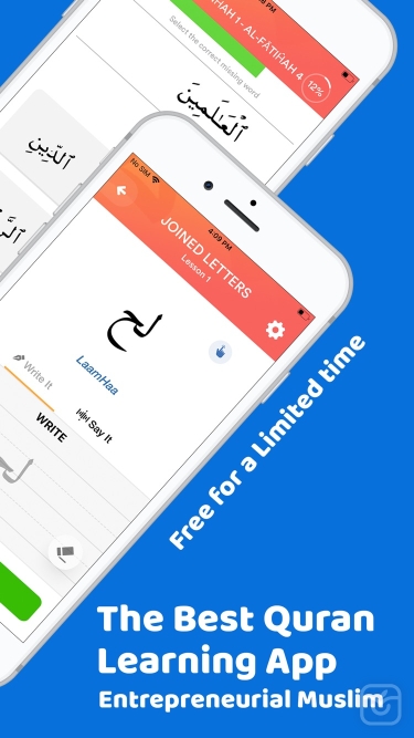 تصاویر Quran IQ: Arabic Learning App ++