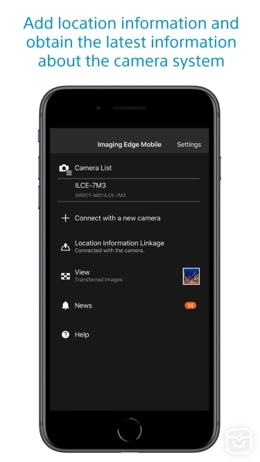 تصاویر Imaging Edge Mobile