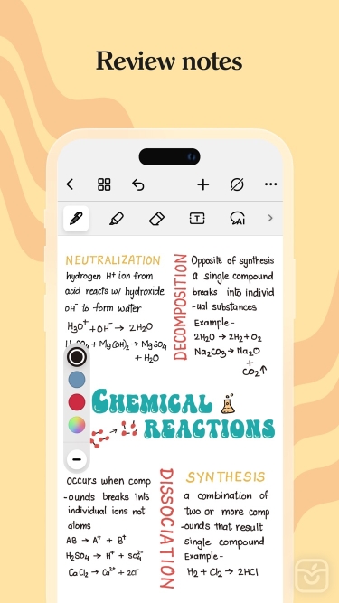 تصاویر Noteshelf 3 ++| آنلاک‌شده