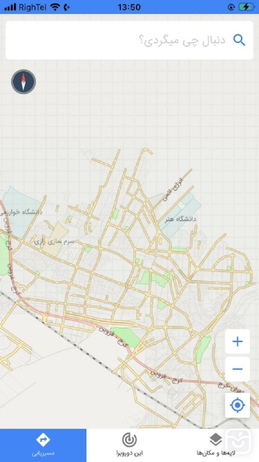 تصاویر  نقشه همراه کرج | Karaj Map