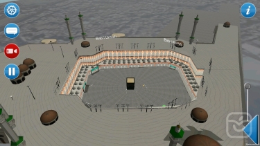 تصاویر 3D Hajj and Umrah Guide ++