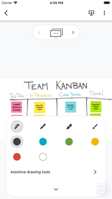 تصاویر Jamboard