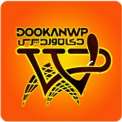 لوگو دکان وردپرس | dookanwp
