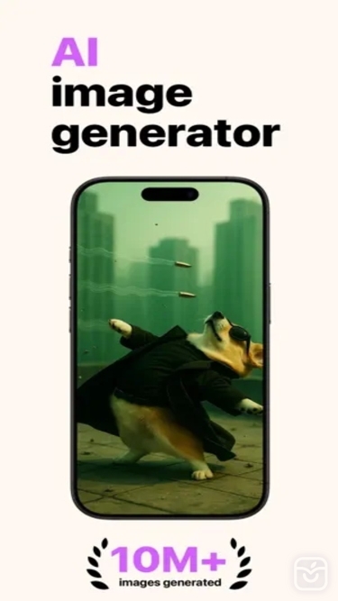 تصاویر AI Image Generator - Suret ++