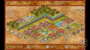 تصاویر Romopolis