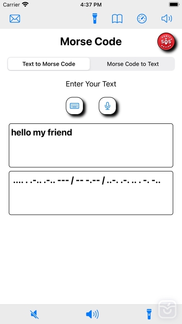 تصاویر allMorseCode