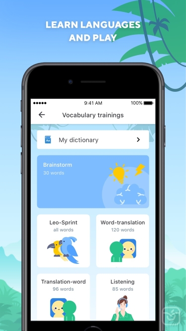 تصاویر Lingualeo ++