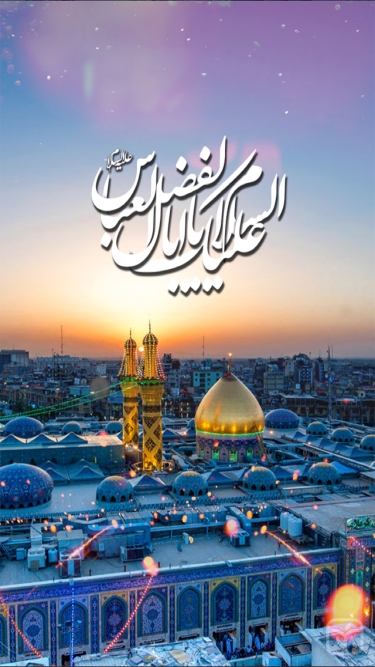تصاویر جامع محرم