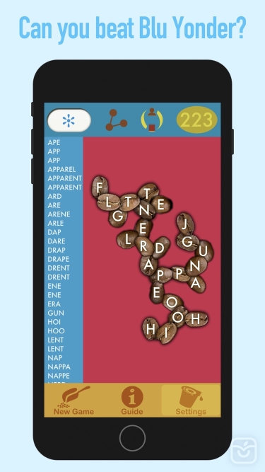 تصاویر Spell the Beans