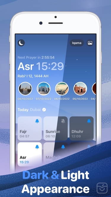 تصاویر Athan Pro: Quran, Azan, Qibla ++