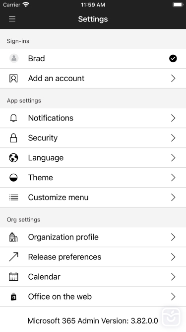 تصاویر Microsoft 365 Admin
