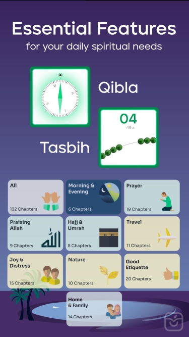 تصاویر Muslim Pro: Quran Athan Prayer ++