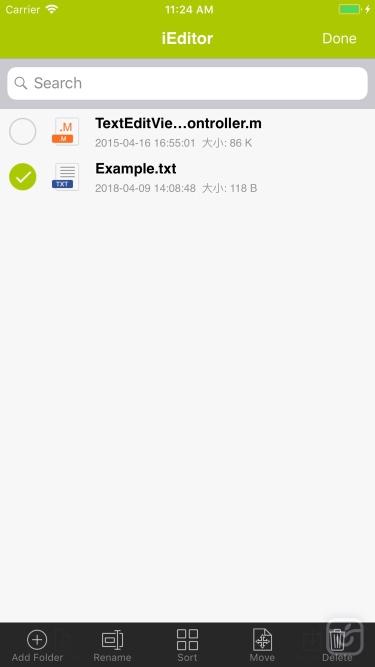 تصاویر iEditor Pro – Text Code Editor
