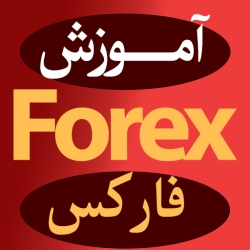 لوگو صفر تا صد فارکس