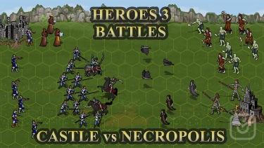 تصاویر Heroes 3: Castle Fight arena
