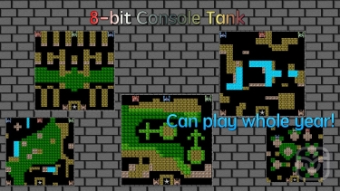 تصاویر 8-bit Console Tan‪k